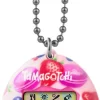 Bandai Tamagotchi Original - Animal Electronique Virtuel Avec Ecran Couleur