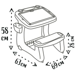 Bureau petit écolier