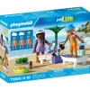 Couple vacanciers à la plage et transats Playmobil My Life 71908