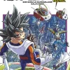 Dragon Ball Super - Manga Tome 14 / Son Goku et le patrouilleur galactique
