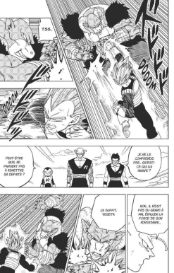 Dragon Ball Super - Manga Tome 14 / Son Goku et le patrouilleur galactique