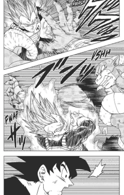 Dragon Ball Super - Manga Tome 14 / Son Goku et le patrouilleur galactique