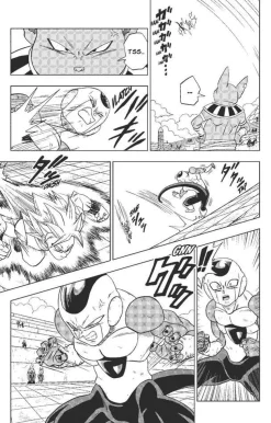 Dragon Ball Super - Manga Tome 2 : annonce de l'univers gagnant