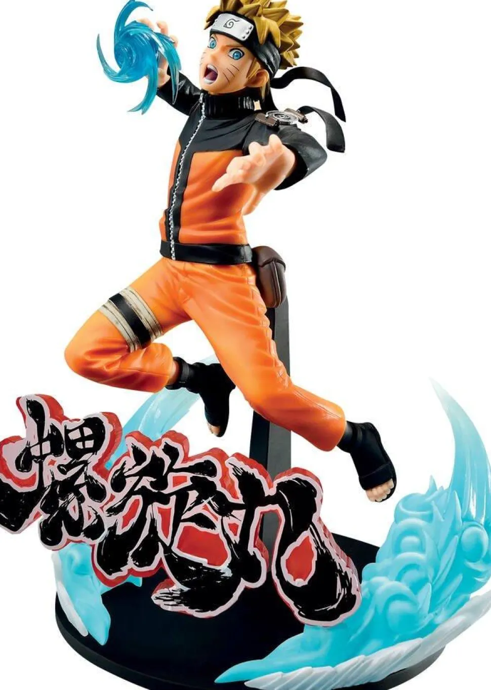 Figurine Naruto Shippuden Vibration - Uzumaki Naruto
