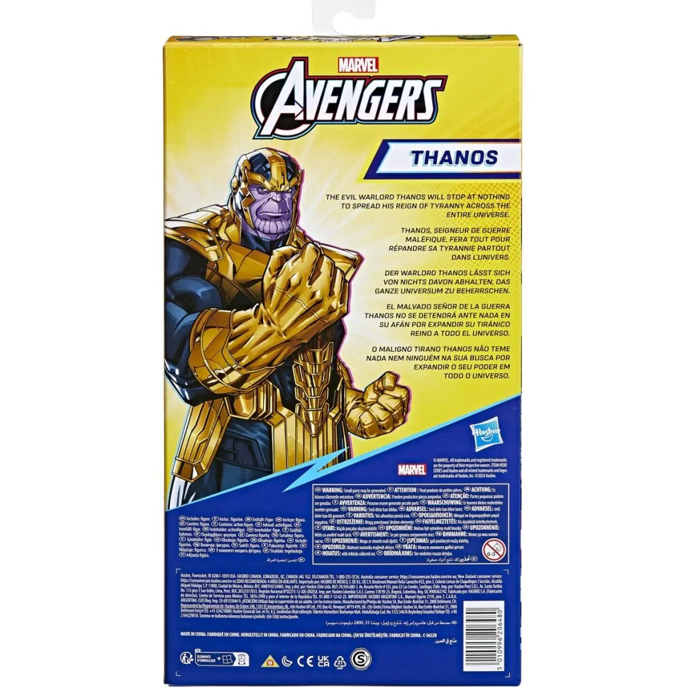 Figurine Titan Hero Thanos articulée 30 cm