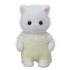 Le bébé chat persan - Sylvanian Families 5456