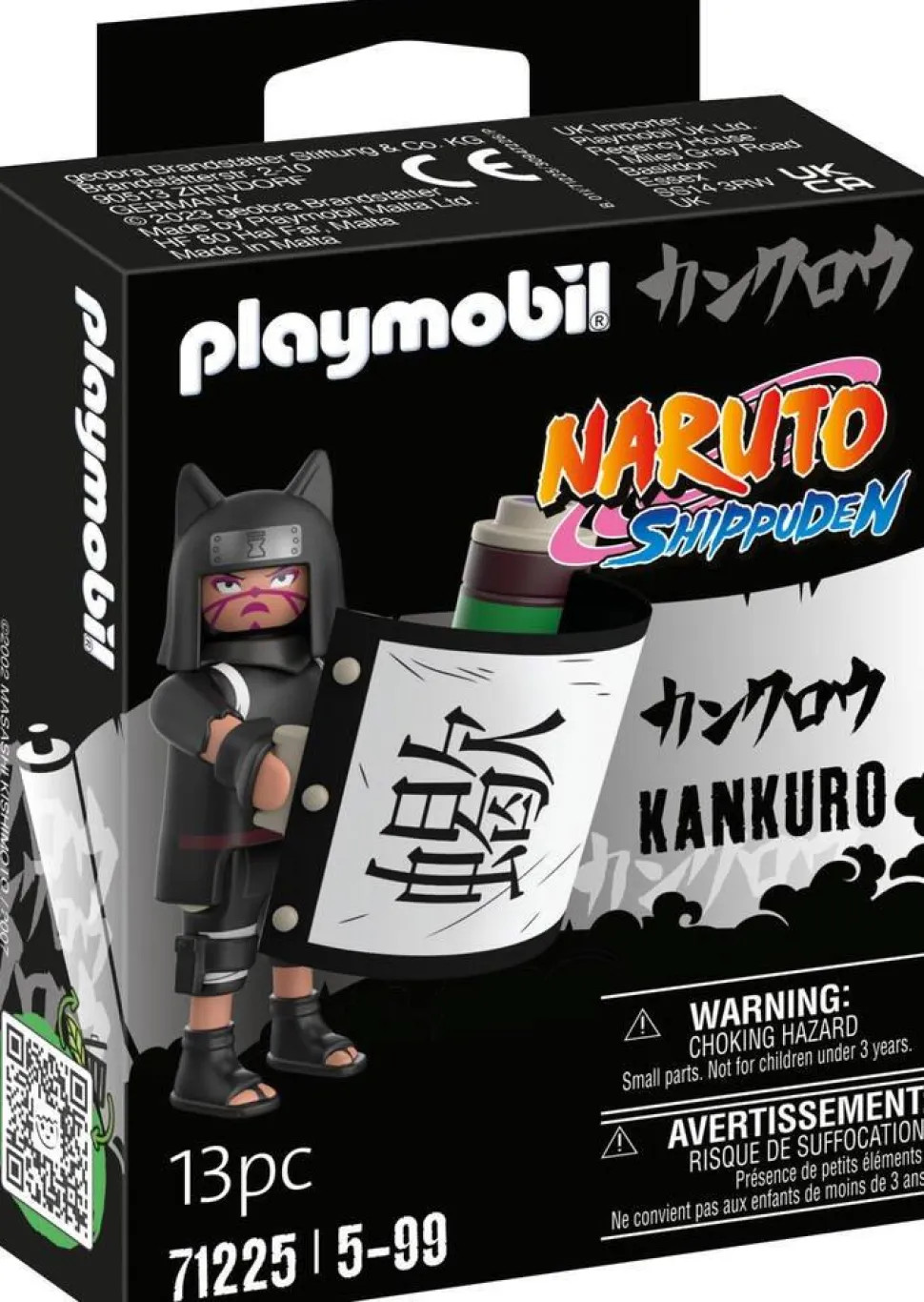 Naruto Shippuden Kankuro 71225