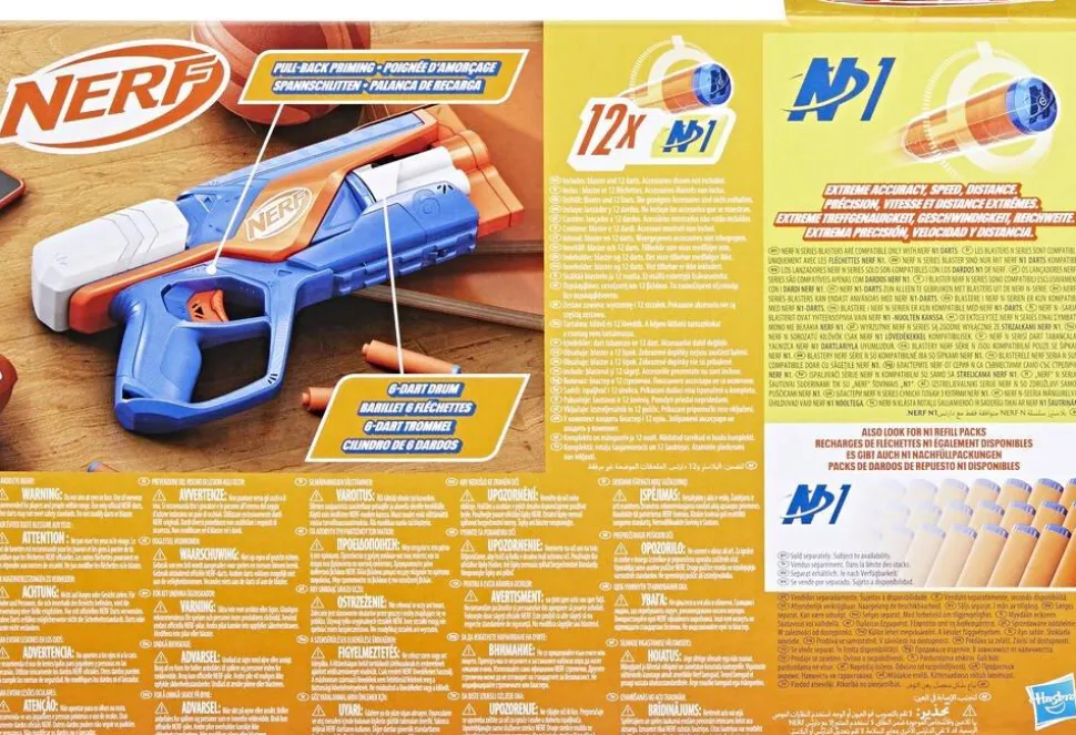 Nerf N Series Agility
