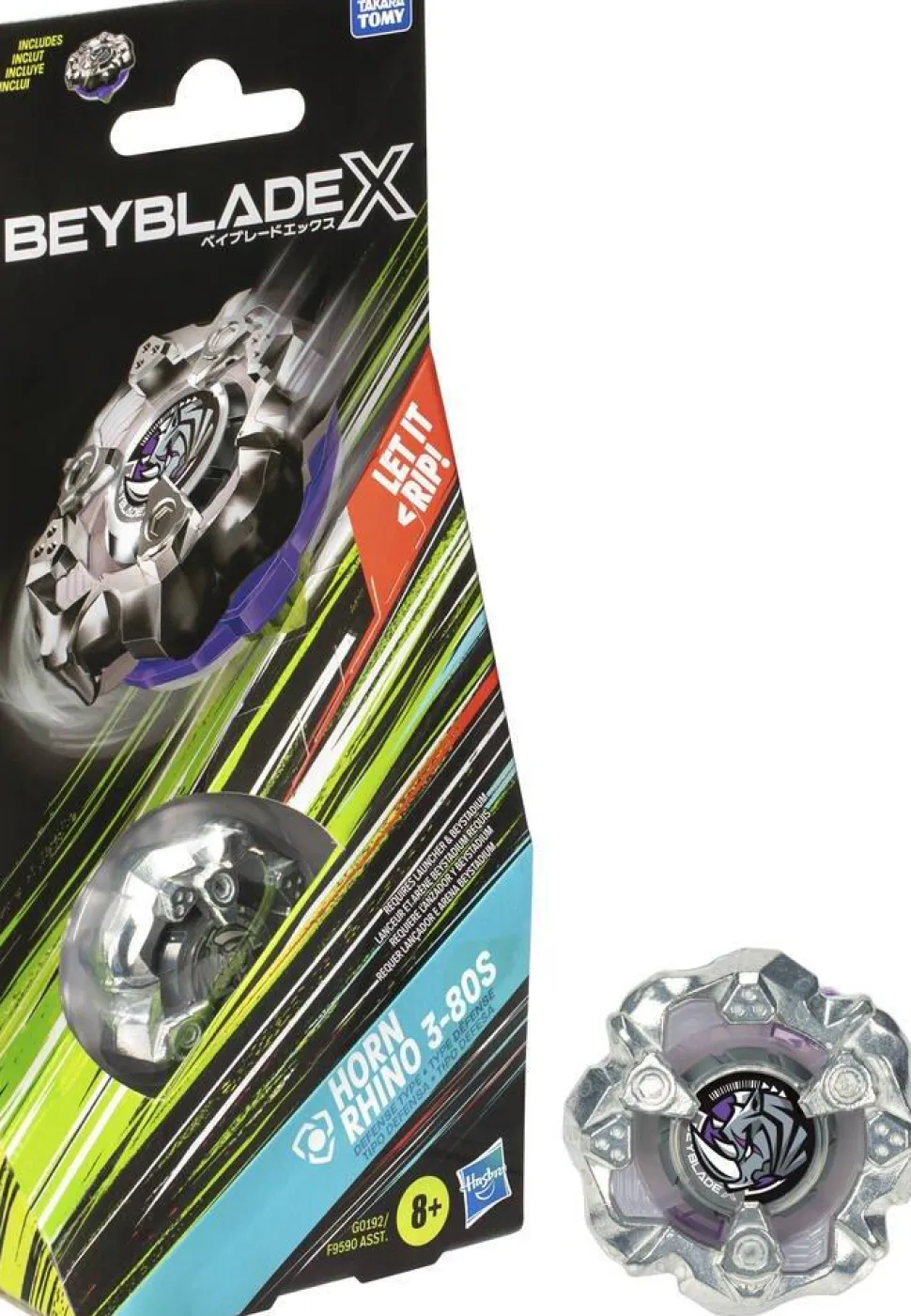 Pack Booster Beyblade X