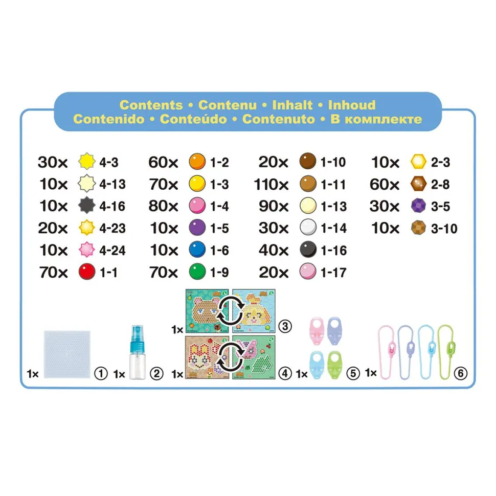 Perles Aquabeads - Animal Crossing New Horizons