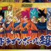 Puzzle Dragon Ball Super - 300 Pièces - Educa Borras
