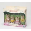Sylvanian Families 5180 : Famille chat tigré