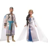 Wish - Coffret 2 personnages Reine Amaya et Roi Magnifico